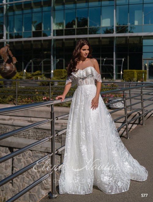 Wedding Dresses 577